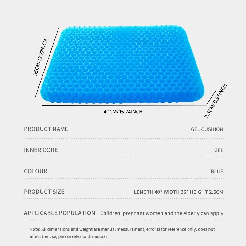 Gel Seat Cushion, Summer Breathable Honeycomb Design for Pressure Relief, Back Tailbone Pain, Wheelchair for Office & Home, Cars — 2/8